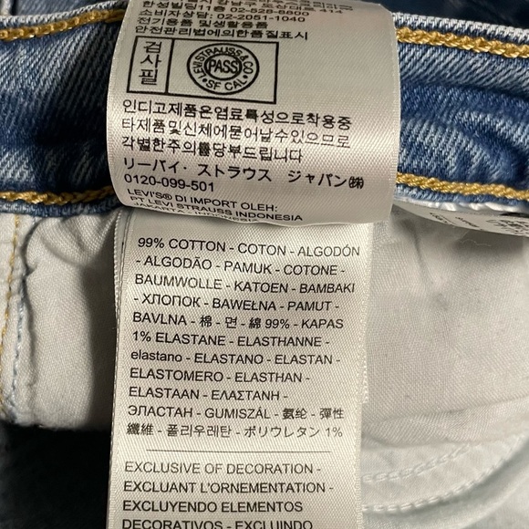 Levi's Wedgie Straight Jeans - Picture 6 of 6